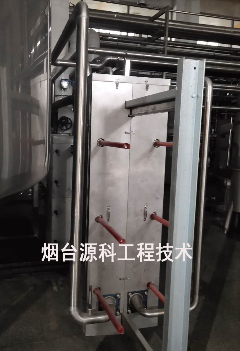 冷热交换--板换保温